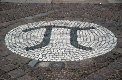 "Matheon2" by Holger Motzkau - Own work (own photo). Licensed under Creative Commons Attribution-Share Alike 3.0 via Wikimedia Commons - http://commons.wikimedia.org/wiki/File:Matheon2.jpg#mediaviewer/File:Matheon2.jpg Matheon2